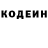 Cocaine 97% Julija Borovkova