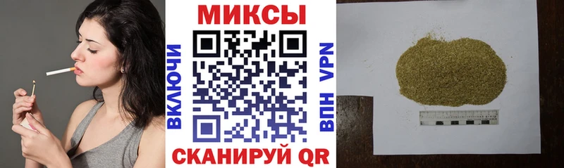 МЕГА ONION  закладка  Грайворон  Бутират буратино 