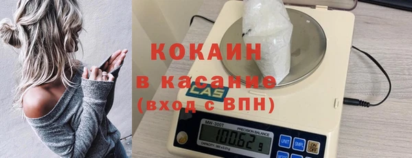 СК Армянск
