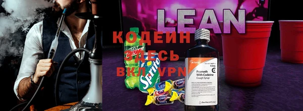 каннабис Липки