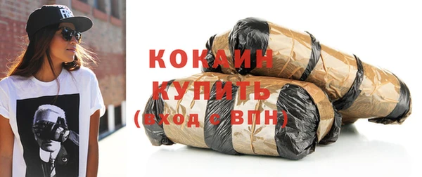 mdpv Аркадак