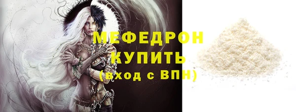 гашик Костерёво