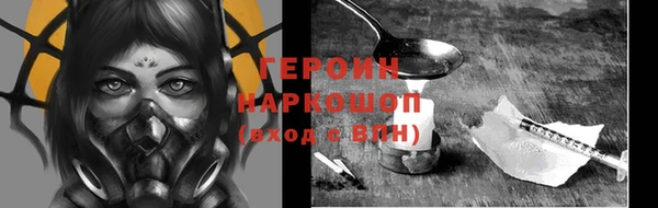 apvp Лихославль