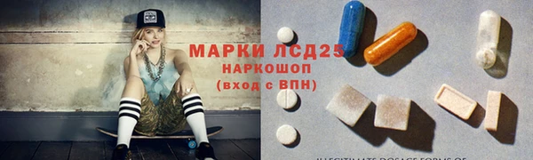 круглые Арсеньев
