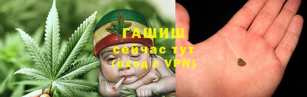 СК Армянск