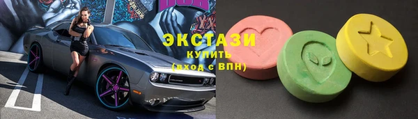 СК Армянск
