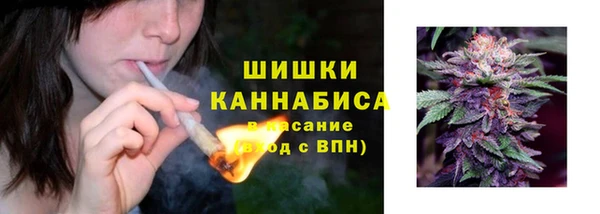 СК Армянск