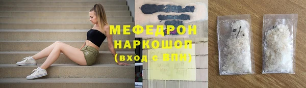 круглые Арсеньев