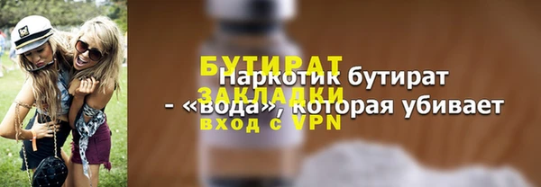 каннабис Козельск