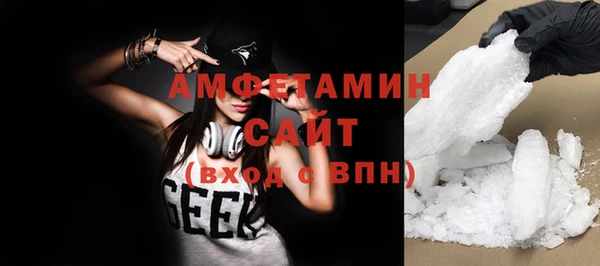 mdpv Аркадак