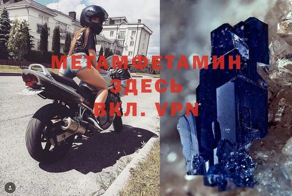 ГАЛЛЮЦИНОГЕННЫЕ ГРИБЫ Корсаков