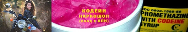 круглые Арсеньев