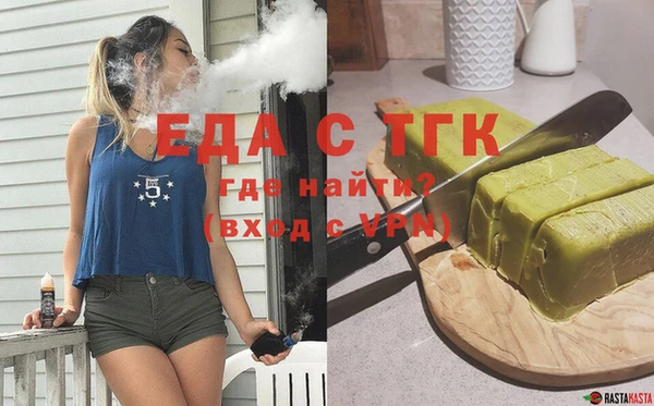 стаф Коряжма