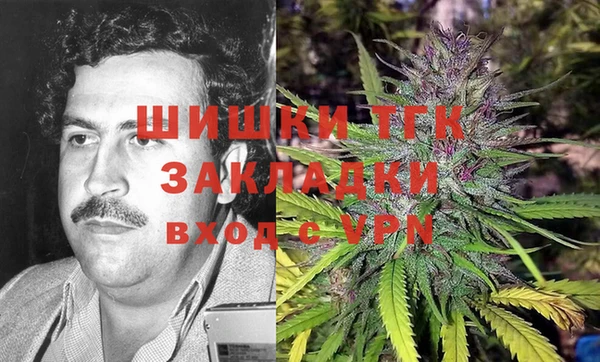 mdpv Аркадак