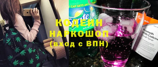 круглые Арсеньев