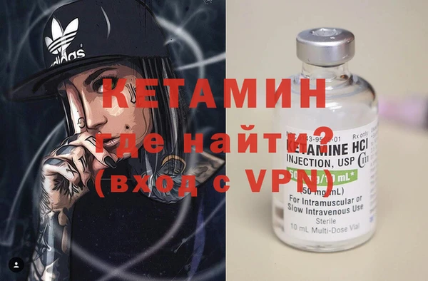 круглые Арсеньев