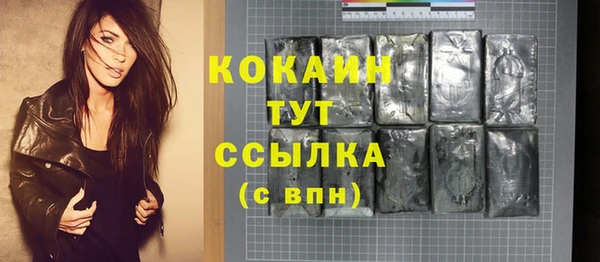 mdpv Аркадак