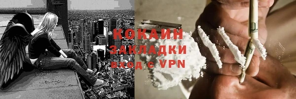 круглые Арсеньев