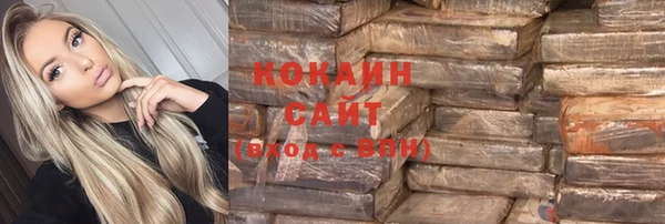 круглые Арсеньев
